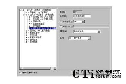 http://m.hnhdyk.com/factory/f01_05/www.altigen.com.cn/'http://m.hnhdyk.com/factory/f01_05/www.altigen.com.cn/'