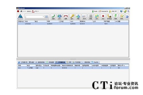 http://m.hnhdyk.com/factory/f01_05/www.altigen.com.cn/'http://m.hnhdyk.com/factory/f01_05/www.altigen.com.cn/'