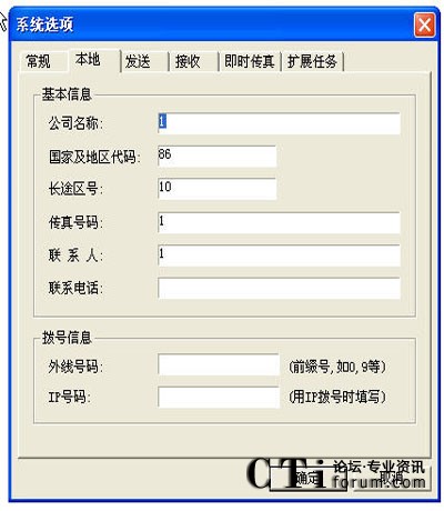 http://m.hnhdyk.com/factory/list/www.aofax.com/'http://m.hnhdyk.com/factory/list/www.aofax.com/'