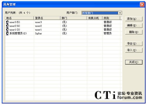 http://m.hnhdyk.com/factory/list/www.aofax.com/'http://m.hnhdyk.com/factory/list/www.aofax.com/'