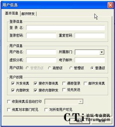 http://m.hnhdyk.com/factory/list/www.aofax.com/'http://m.hnhdyk.com/factory/list/www.aofax.com/'