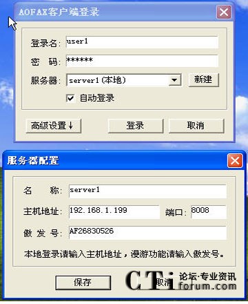 http://m.hnhdyk.com/factory/list/www.aofax.com/'http://m.hnhdyk.com/factory/list/www.aofax.com/'