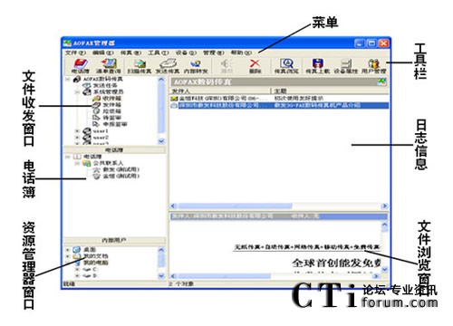 http://m.hnhdyk.com/factory/list/www.aofax.com/'http://m.hnhdyk.com/factory/list/www.aofax.com/'