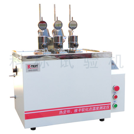 KXRW-300AT 系列 熱變形、維卡軟化點(diǎn)溫度測(cè)定儀