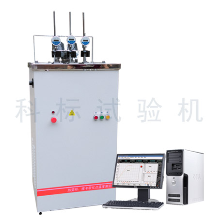 KXRW-300CL系列 熱變形、維卡軟化點溫度測定儀